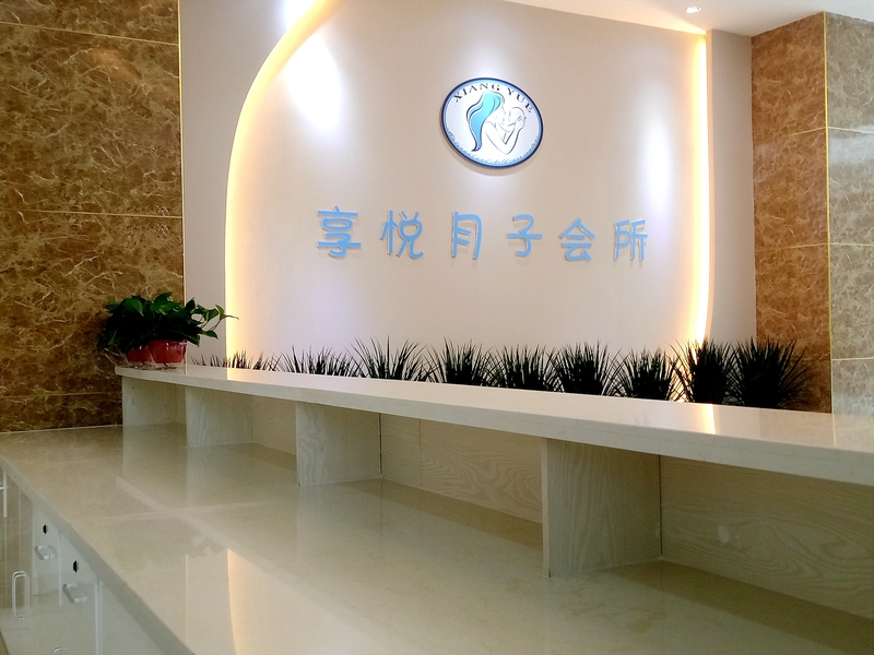 前台接待小图.jpg